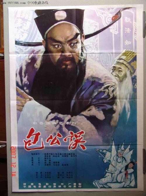 日本近畿大学文凭办理